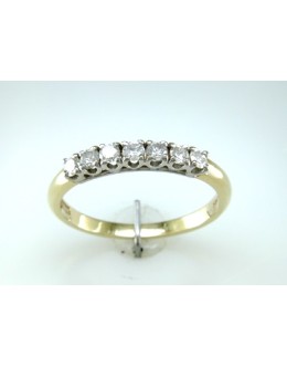 18ct Claw Set Semi Eternity Diamond Ring 0.33 Carats