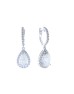 18ct White Gold Pear Shape Halo Drop Earring (2.05) 2.47